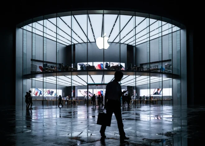 The Global State of Digital Surveillance and Cybersecurity Vulnerabilities This Week