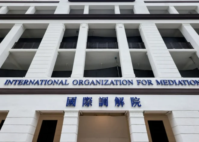 The International Organisation for Mediation’s Influence Expands Amidst Geopolitical Nuances