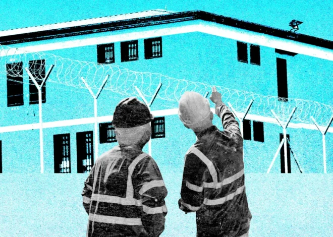 US Immigration and Customs Enforcement Seeks to Shield Private Detention Facilities from State Oversight Through Contractual Preemption