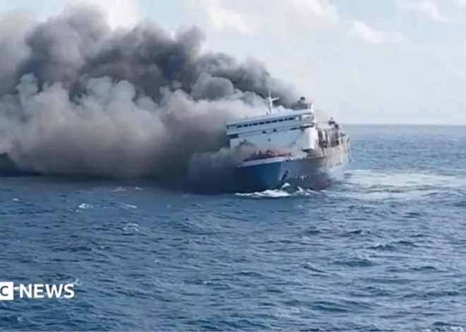 Five dead, 41 missing, after Indonesia ferry catches fire
