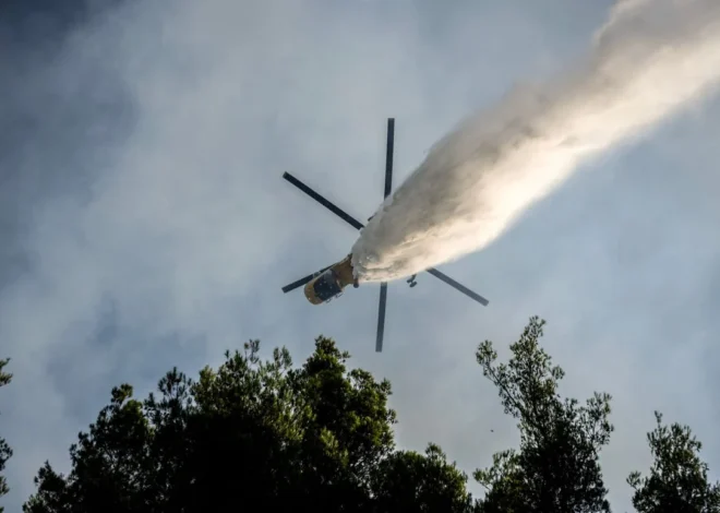 Greece Faces National Emergency as Deadly Wildfires Rage Across Attica and the Peloponnese