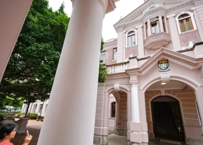 High Court Upholds Government Policy on University Subsidies for Children of Talent Scheme Immigrants
