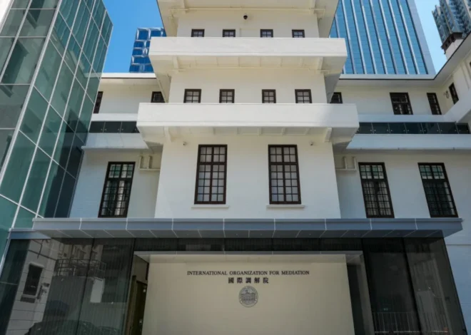 Hong Kong Poised to Become Asia’s Legal Capital with New International Mediation Body