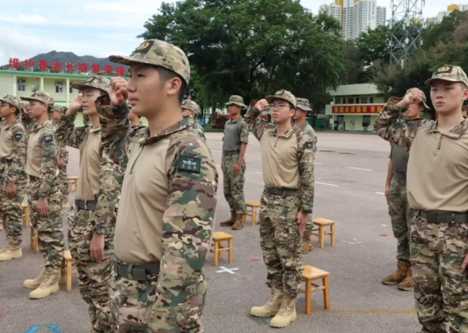 Hong Kong Students Immerse in PLA Military Life During Annual Summer Camp