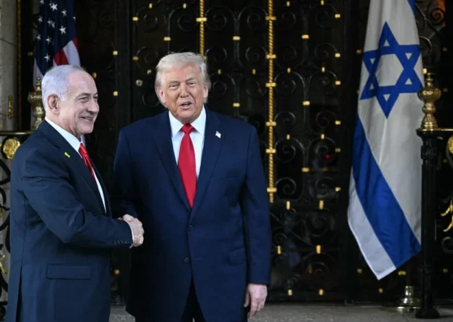 Israel rejects Trump’s peace plan for Gaza
