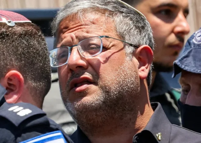 Israeli court blocks Ben Gvir crocodile moat plan for prisons holding Palestinians
