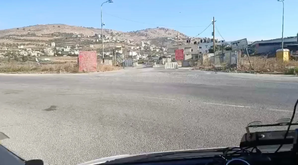 Israeli Road Closures in the West Bank Delay Emergency Medical Care Leading to Death of Fetus and Endangerment of Palestinian Mother