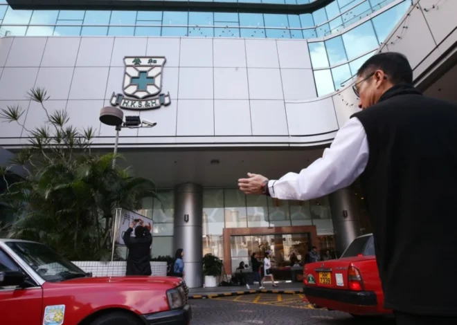 Legionella Bacteria Found in Water Dispensers at Hong Kong Sanatorium and Hospital Poses Serious Health Risk