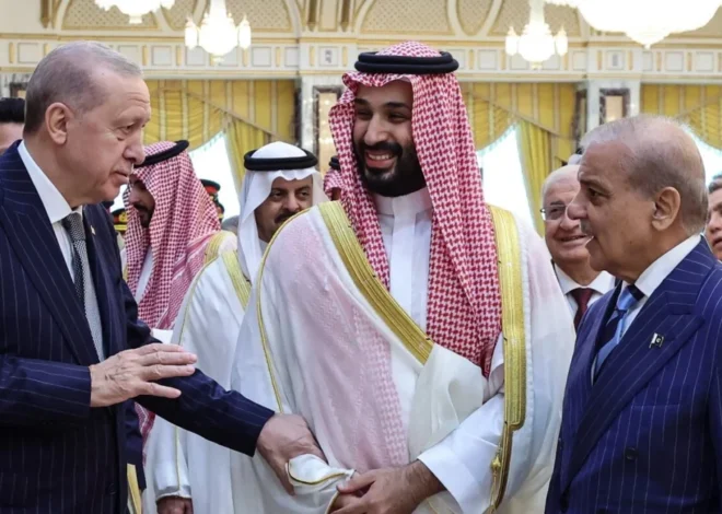 Mecca Joint Defence Agreement: A New Axis Reshapes Middle East Security Dynamics