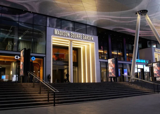 New York City Council members and privacy advocates launch legislative campaign to ban biometric facial recognition at public entertainment venues