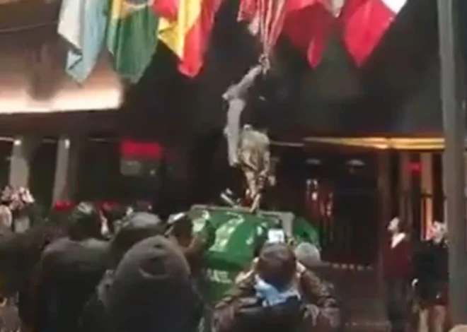 Protesters Set US Flag Ablaze Near Congress Amidst Heated Debate Over Property Law
