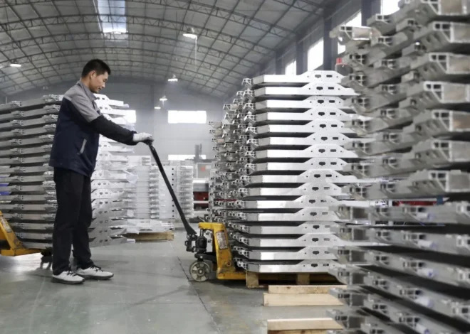 US Expansion of Forced Labor Entity List Targets Aluminum Sector: A New Compliance Challenge for Global Automakers