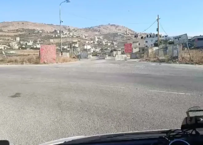 West Bank Medical Crisis Deepens as Israeli Road Closures Lead to Death of Fetus and Endanger Pregnant Woman
